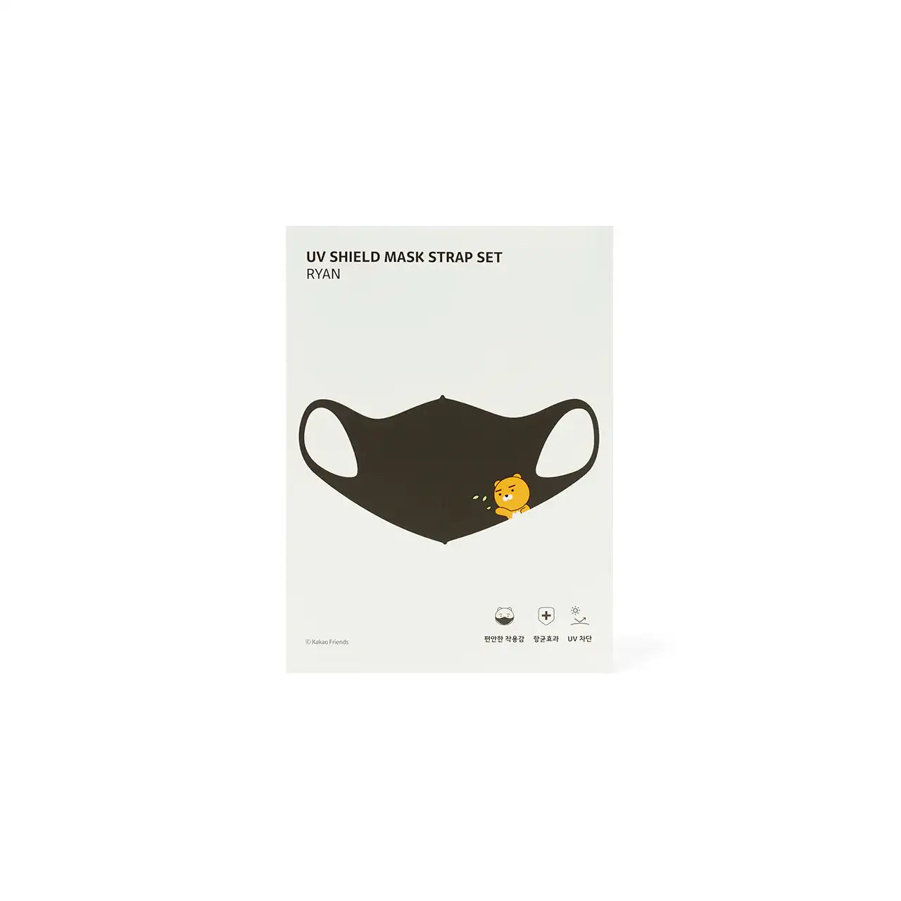 Kakao Friends - UV Shield Mask Strap Set - Kakao Friends - Home & Living, Accessories - Harumio