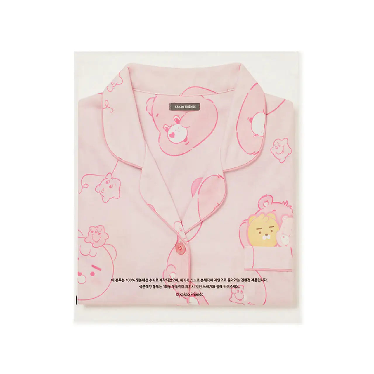 Care Bears x Kakao Friends - Women's Pajamas - Care Bears x Kakao Friends - Clothing - Harumio