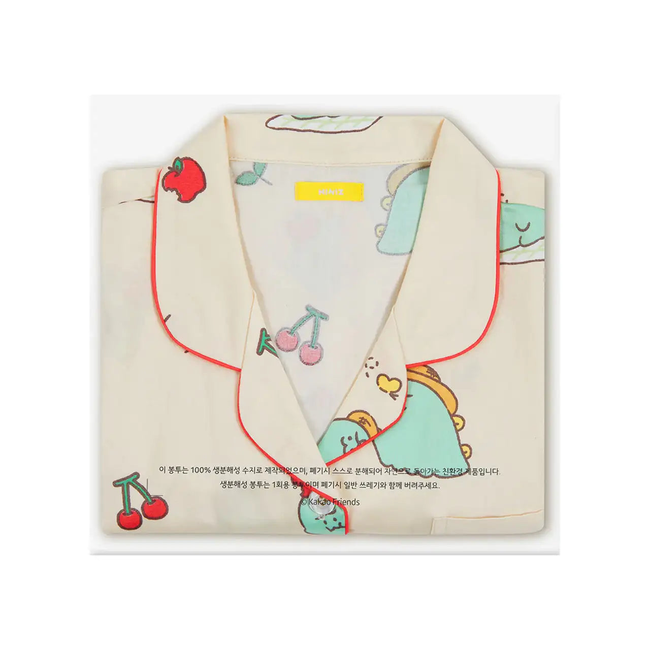 Kakao Friends - Picnic Jordy Female Pajamas - Kakao Friends - Clothing - Harumio