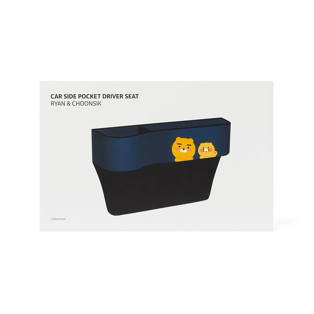 Kakao Friends - Ryan & Choonsik Car Side Pocket Passenger Seat