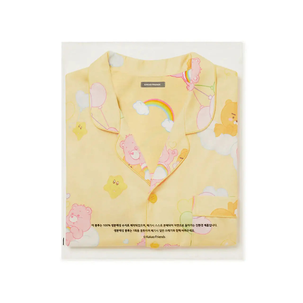 Care Bears x Kakao Friends - Men's Pajamas - Care Bears x Kakao Friends - Clothing - Harumio