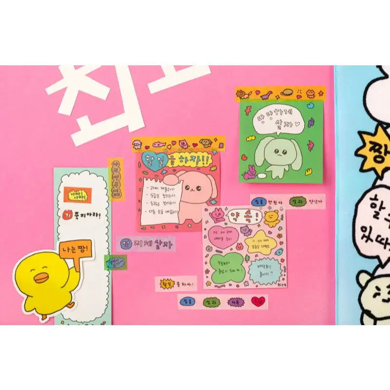 Gosimperson - Memo Pad - Gosimperson - Accessories - Harumio