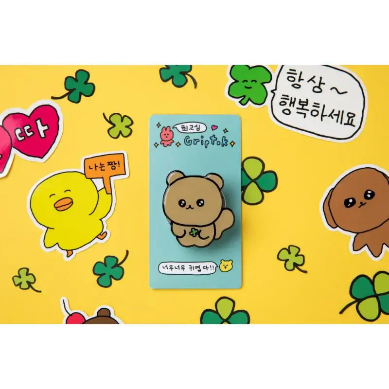 Gosimperson - Griptok - Gosimperson - Accessories - Harumio