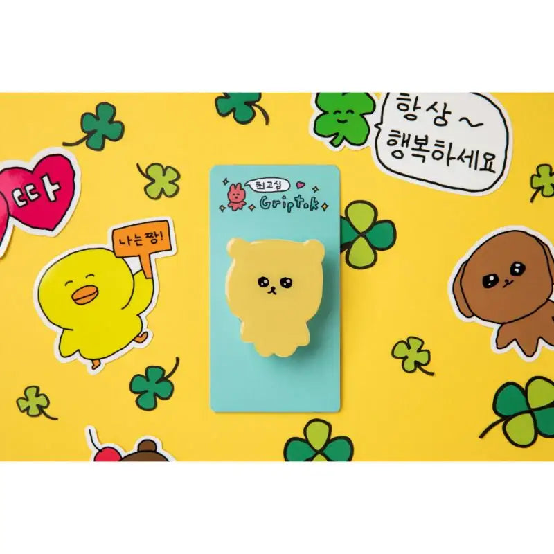 Gosimperson - Griptok - Gosimperson - Accessories - Harumio