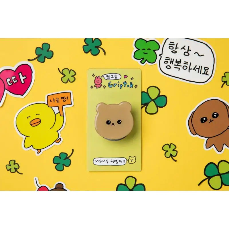 Gosimperson - Griptok - Gosimperson - Accessories - Harumio