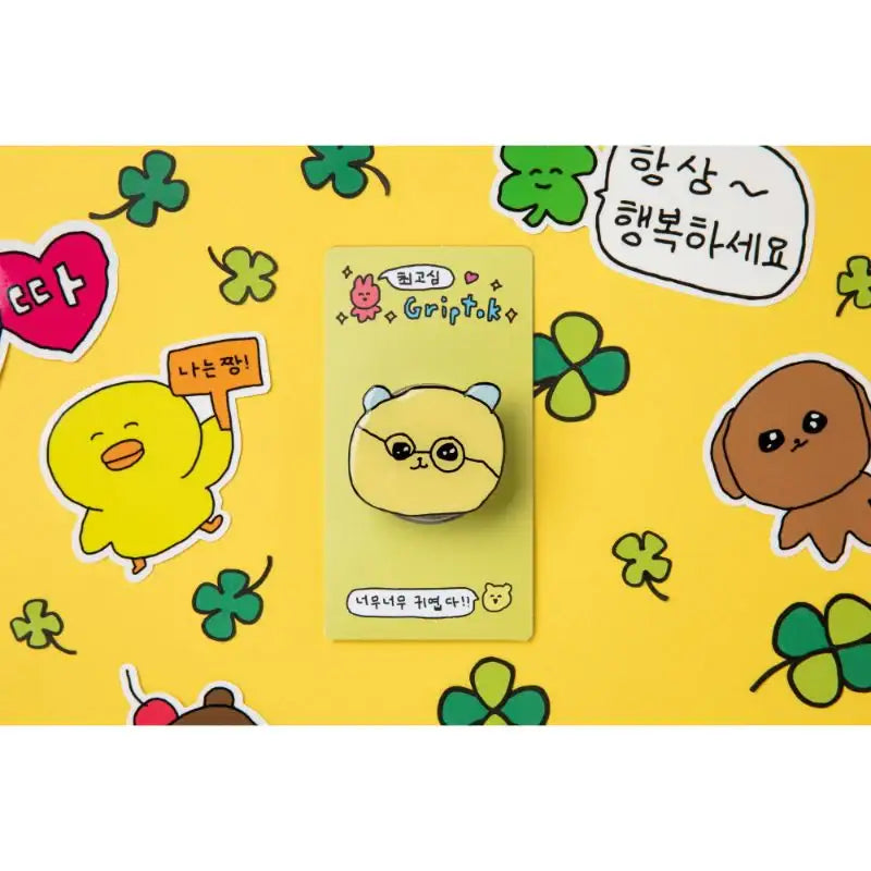 Gosimperson - Griptok - Gosimperson - Accessories - Harumio