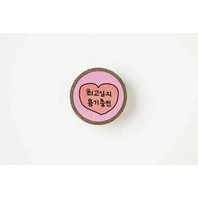 Gosimperson - Masking Tape - Gosimperson - Accessories - Harumio