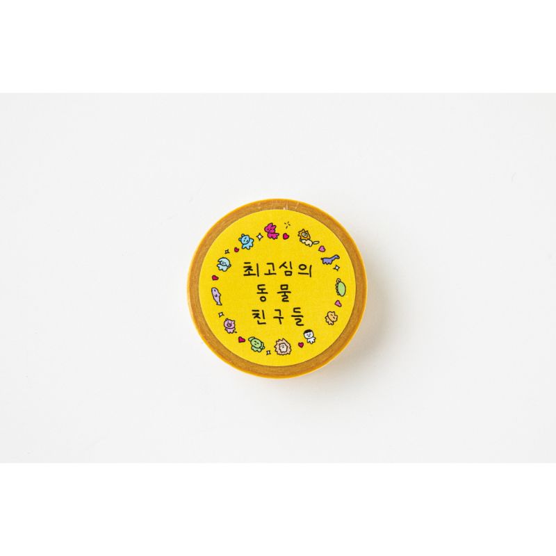 Gosimperson - Masking Tape