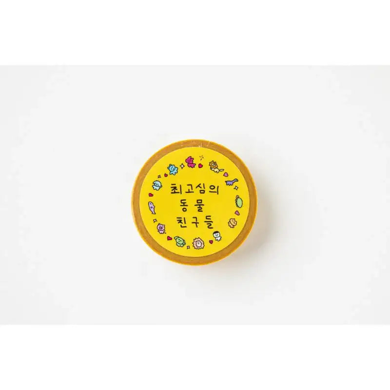 Gosimperson - Masking Tape - Gosimperson - Accessories - Harumio