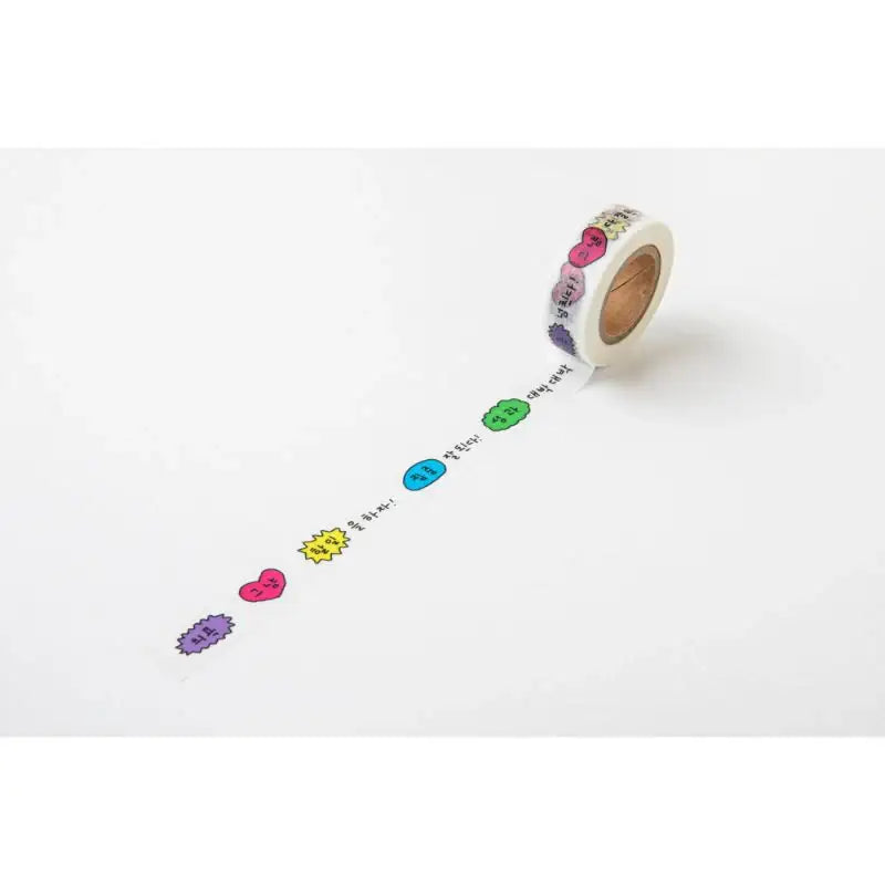Gosimperson - Masking Tape - Gosimperson - Accessories - Harumio