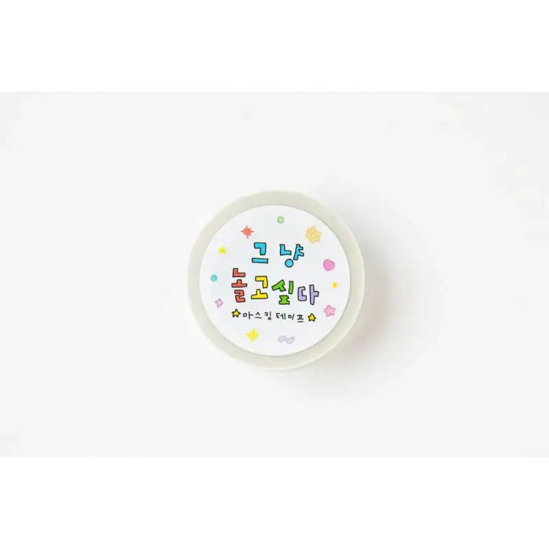 Gosimperson - Masking Tape - Gosimperson - Accessories - Harumio