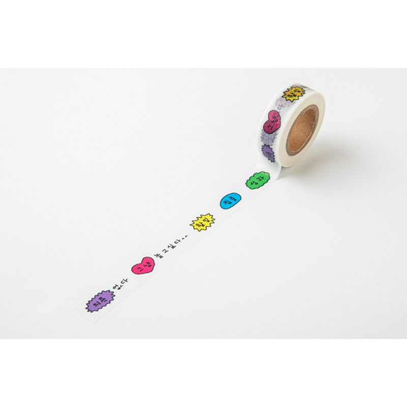 Gosimperson - Masking Tape