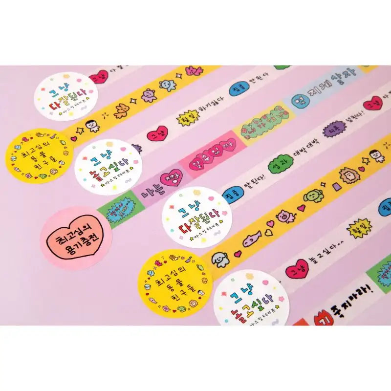 Gosimperson - Masking Tape - Gosimperson - Accessories - Harumio