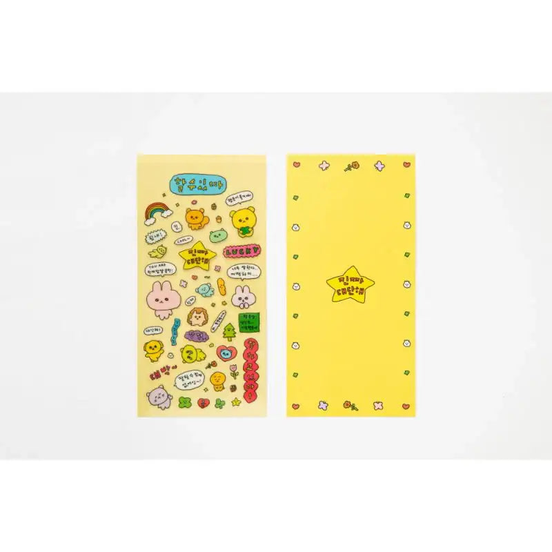 Gosimperson - Seal Stickers - Gosimperson - Accessories - Harumio