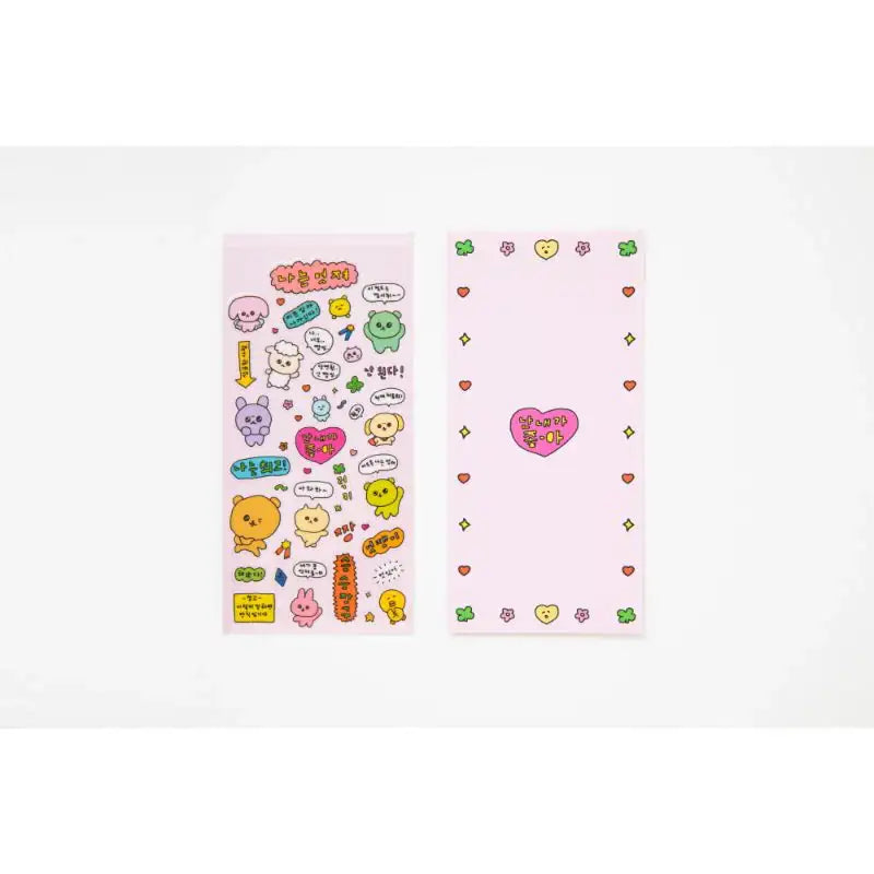 Gosimperson - Seal Stickers - Gosimperson - Accessories - Harumio