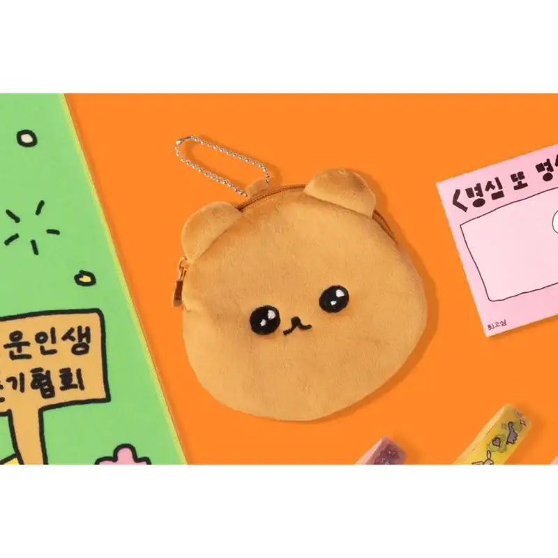 Gosimperson - Bear Mini Pouch - Gosimperson - Accessories - Harumio