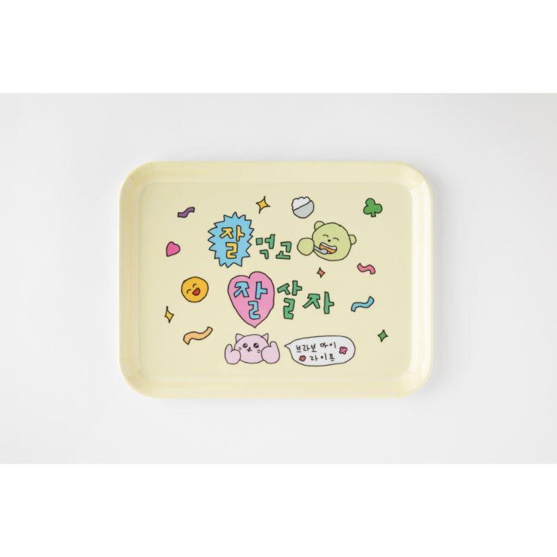 Gosimperson - Eat Well Tray