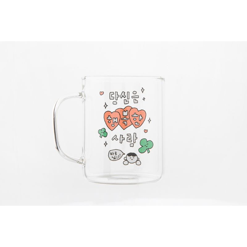Gosimperson - Friends Mug