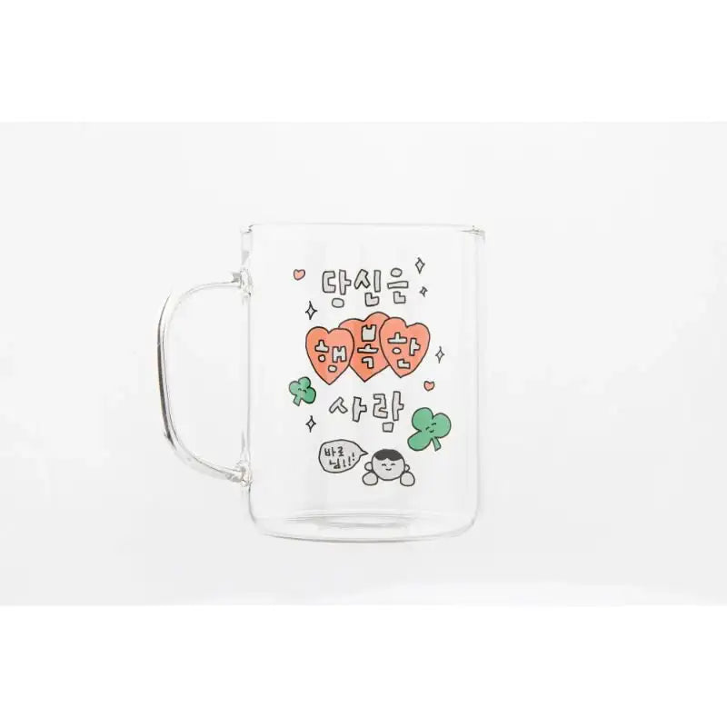 Gosimperson - Friends Mug - Gosimperson - Accessories - Harumio
