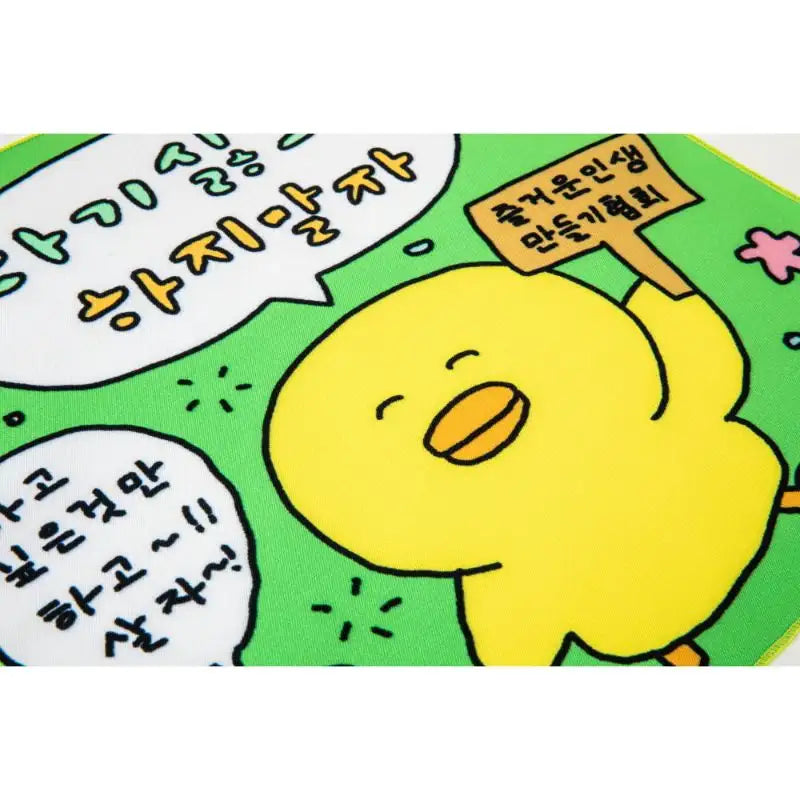 Gosimperson - Fabric Poster - Gosimperson - Accessories - Harumio