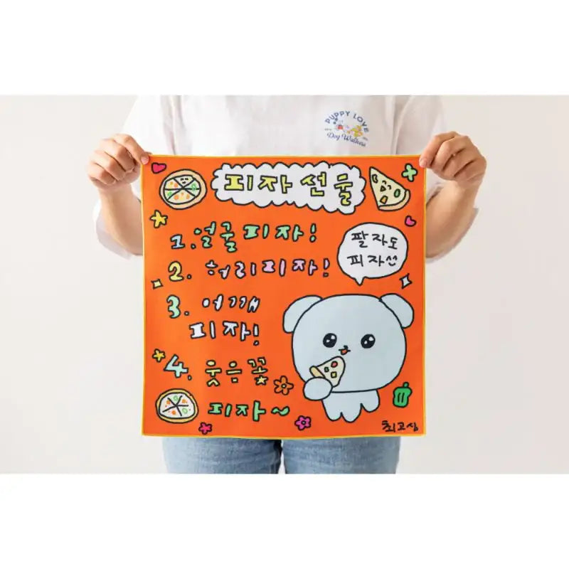 Gosimperson - Fabric Poster - Gosimperson - Accessories - Harumio