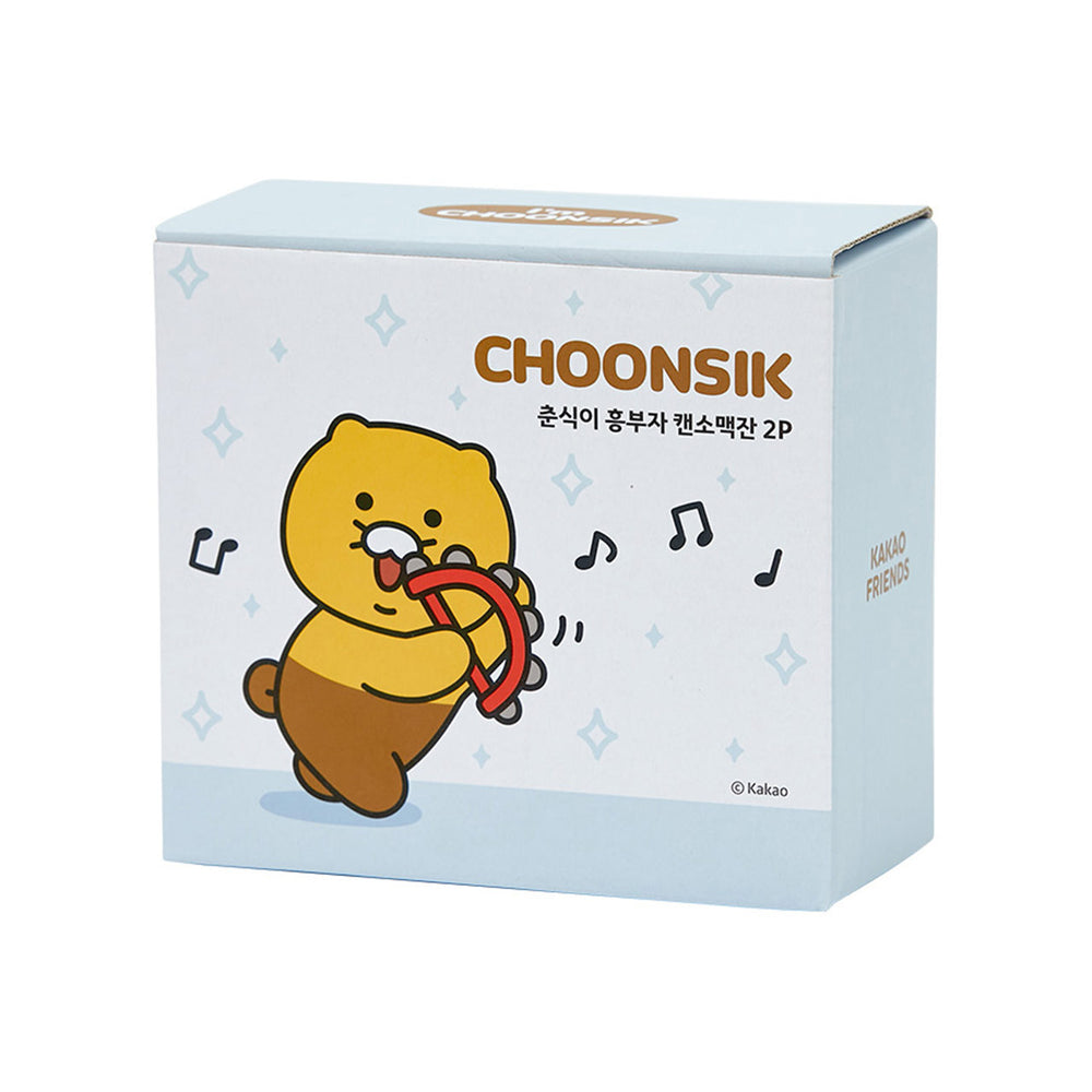 Kakao Friends - Choonsik Can Beer Glass Set