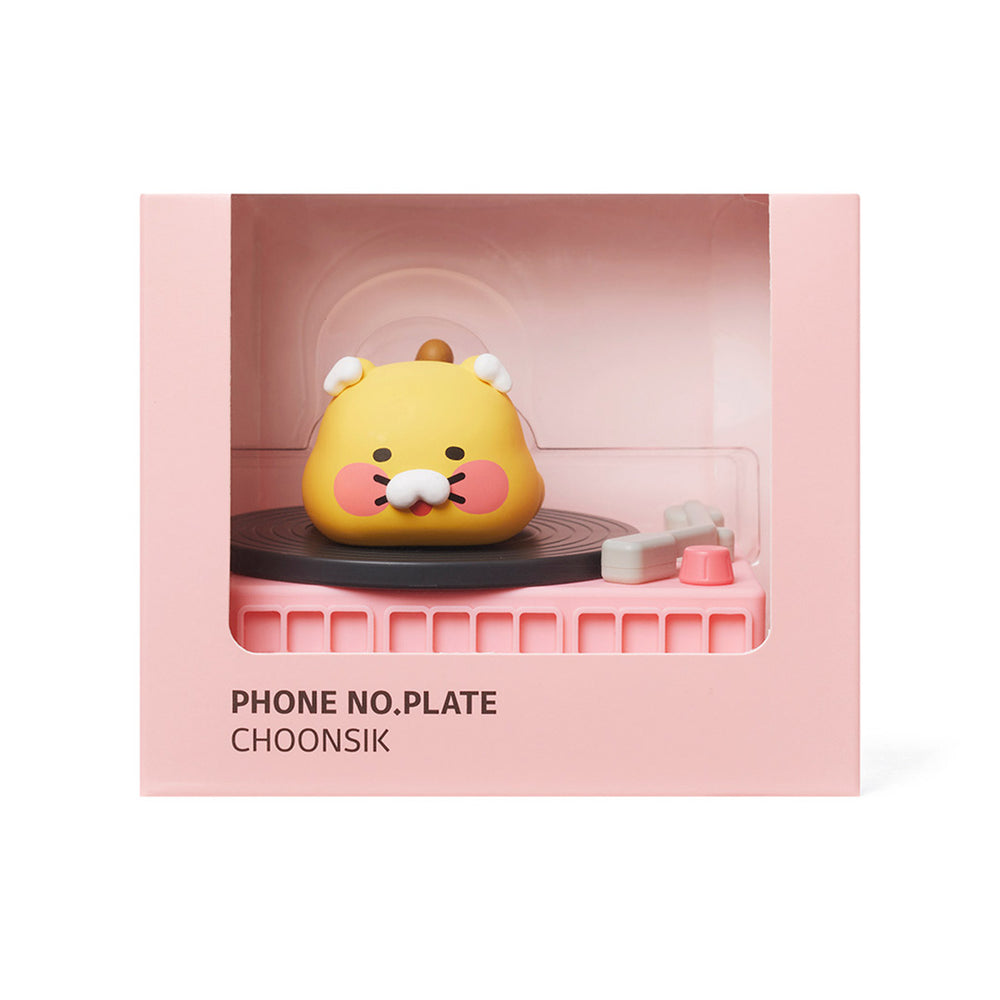 Kakao Friends - DJ Phone Number Plate