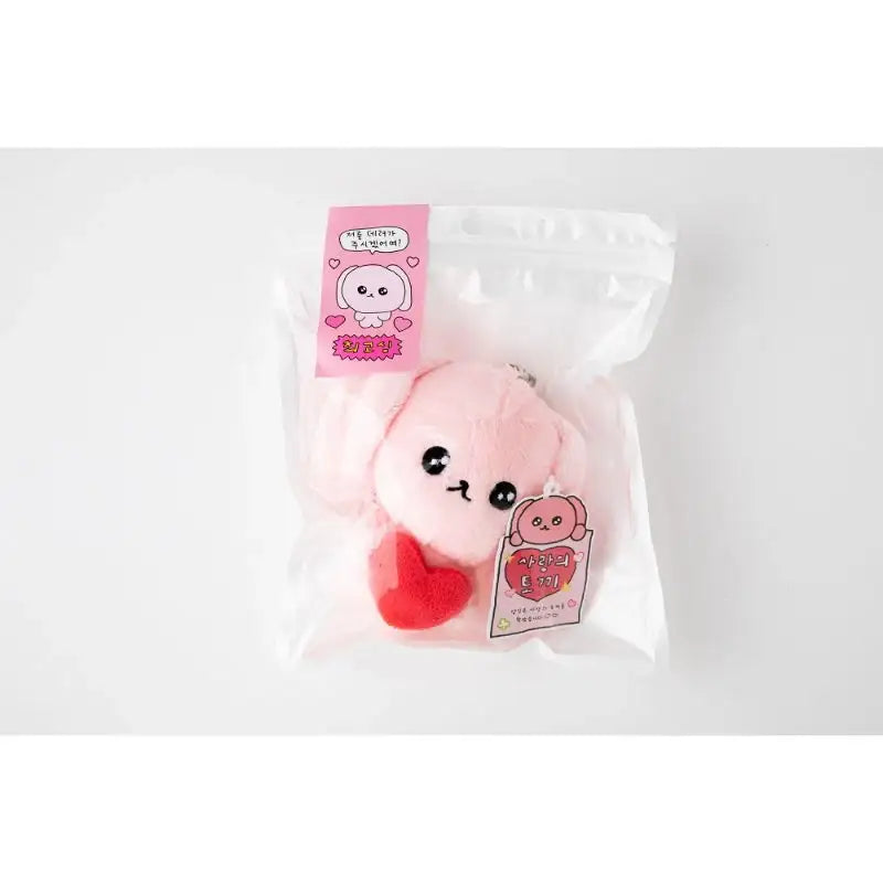 Gosimperson - The Rabbit of Love - Gosimperson - Accessories - Harumio