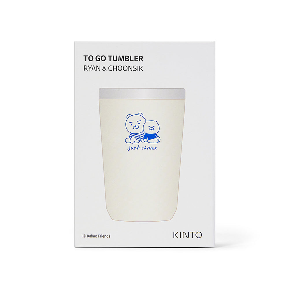 KINTO x Kakao Friends - Ryan & Choonsik To Go Tumbler