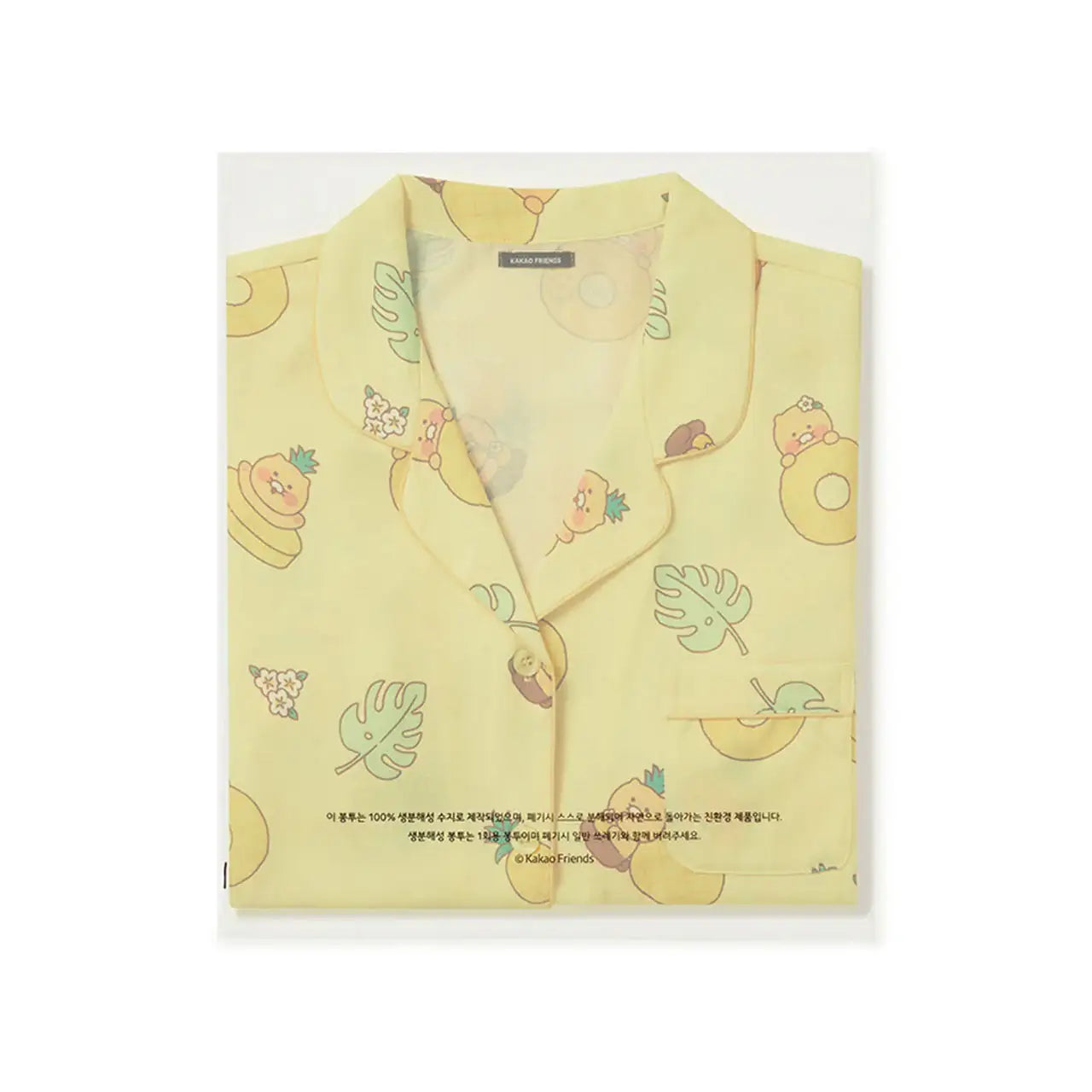 Kakao Friends - Ryan & Choonsik Cool Summer Donuts Pajamas Set - Kakao Friends - Clothing - Harumio