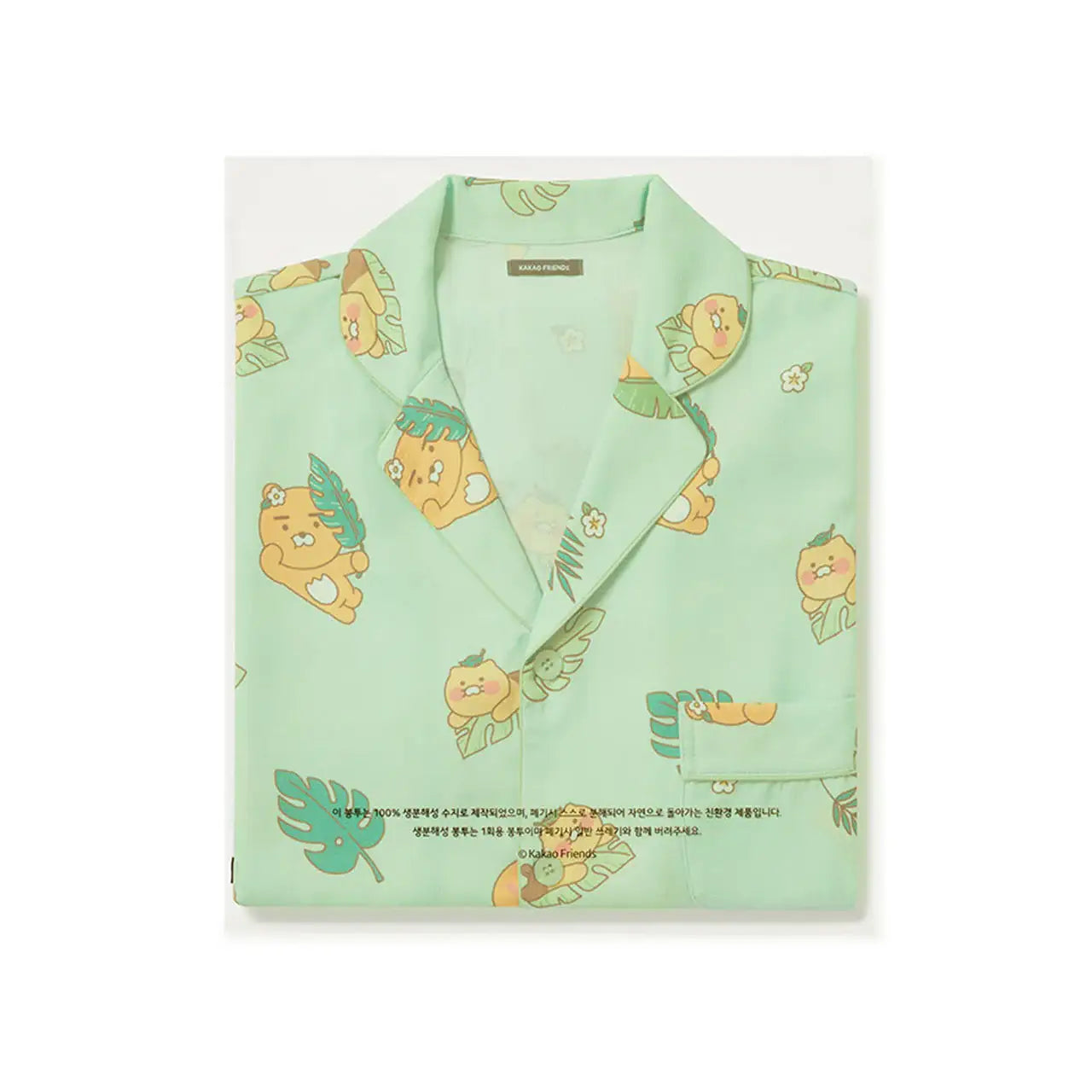 Kakao Friends - Ryan & Choonsik Leafy Summer Pajamas Set - Kakao Friends - Clothing - Harumio