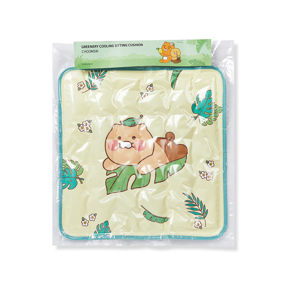 Kakao Friends - Ryan & Choonsik Greenery Cooling Sitting Cushion