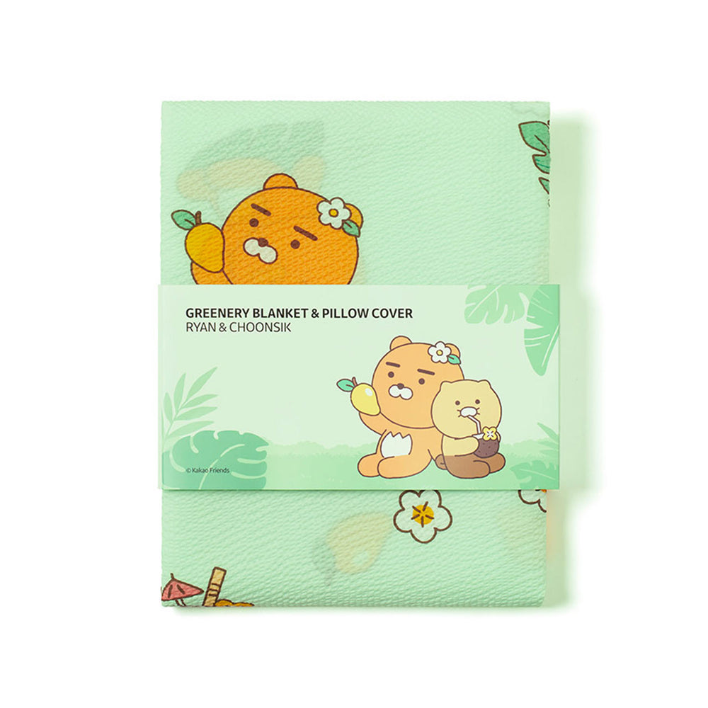 Kakao Friends - Ryan & Choonsik Greenery Blanket & Pillow Cover