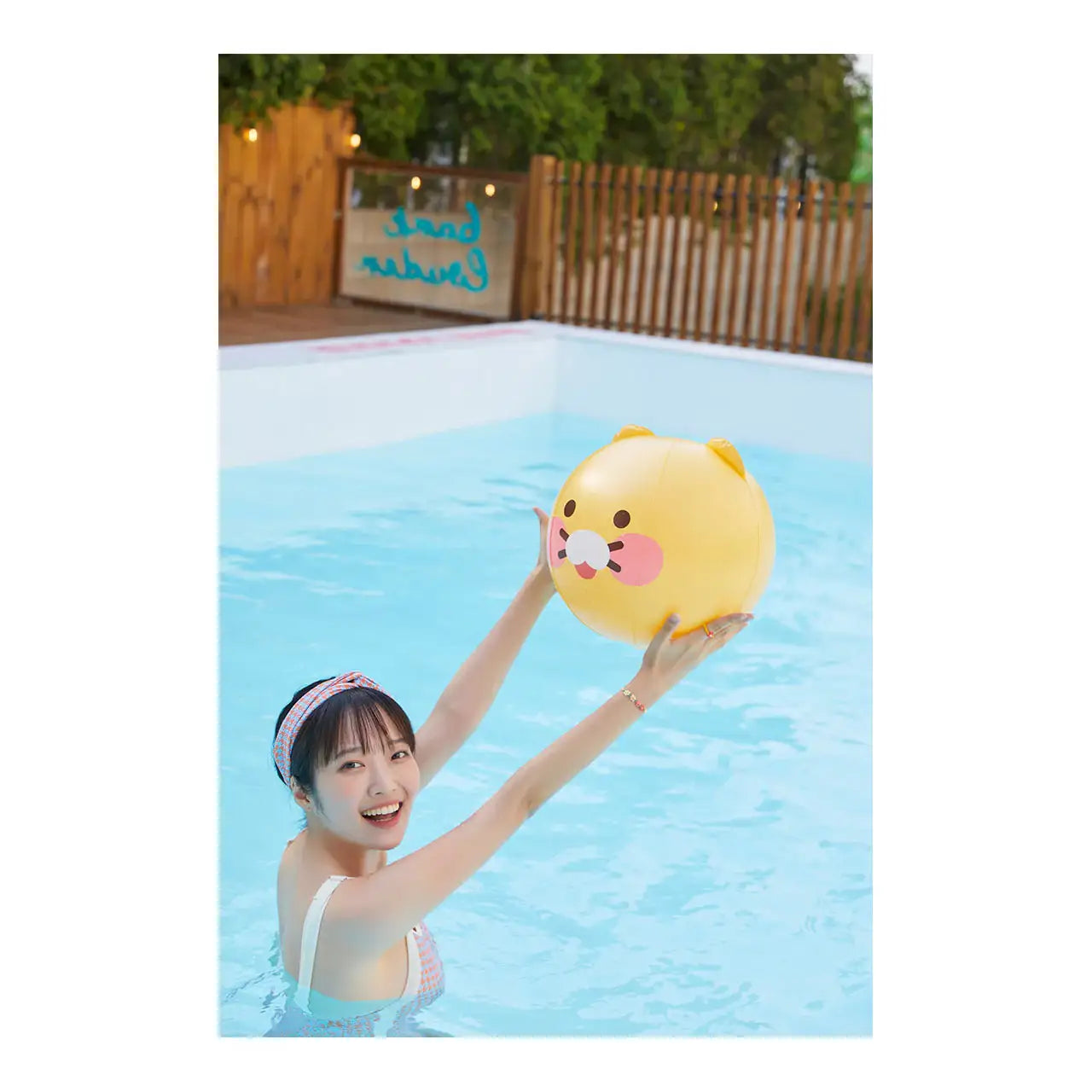 Kakao Friends - Choonsik Beach Ball - Kakao Friends - Home & Living, Accessories - Harumio