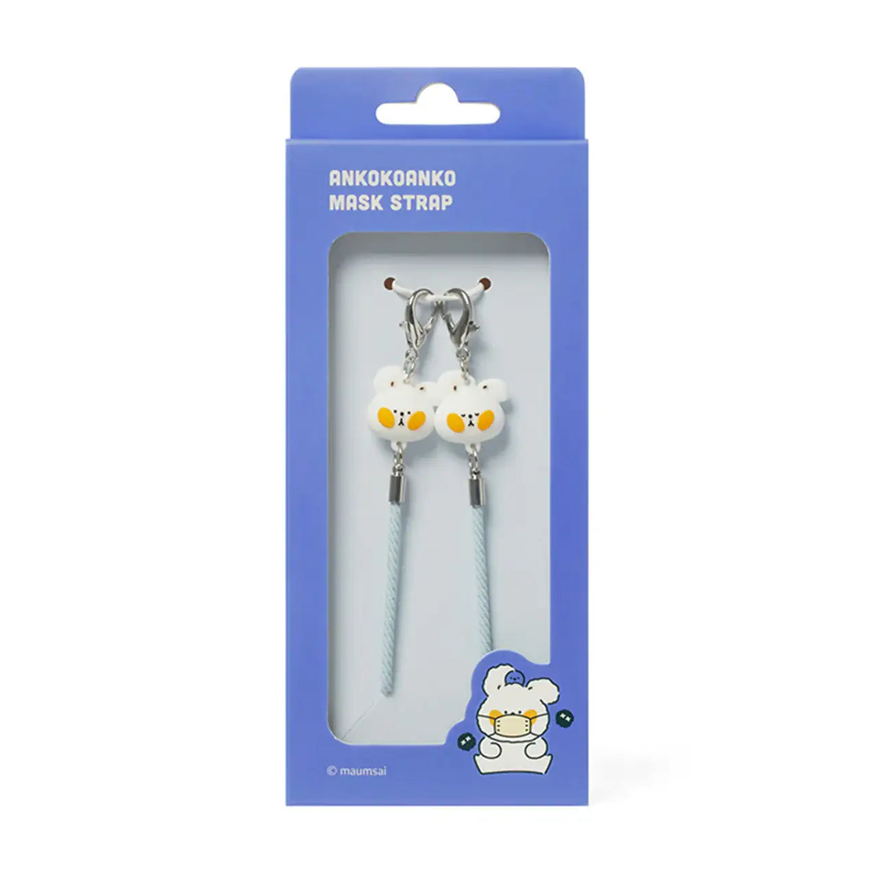 Kakao Friends - AnkokoAnko Mask Strap - Kakao Friends - Home & Living, Accessories - Harumio