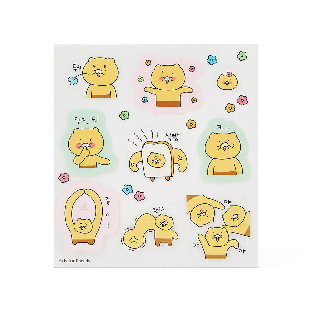 Kakao Friends - Choonsik Cute Transparent Stickers
