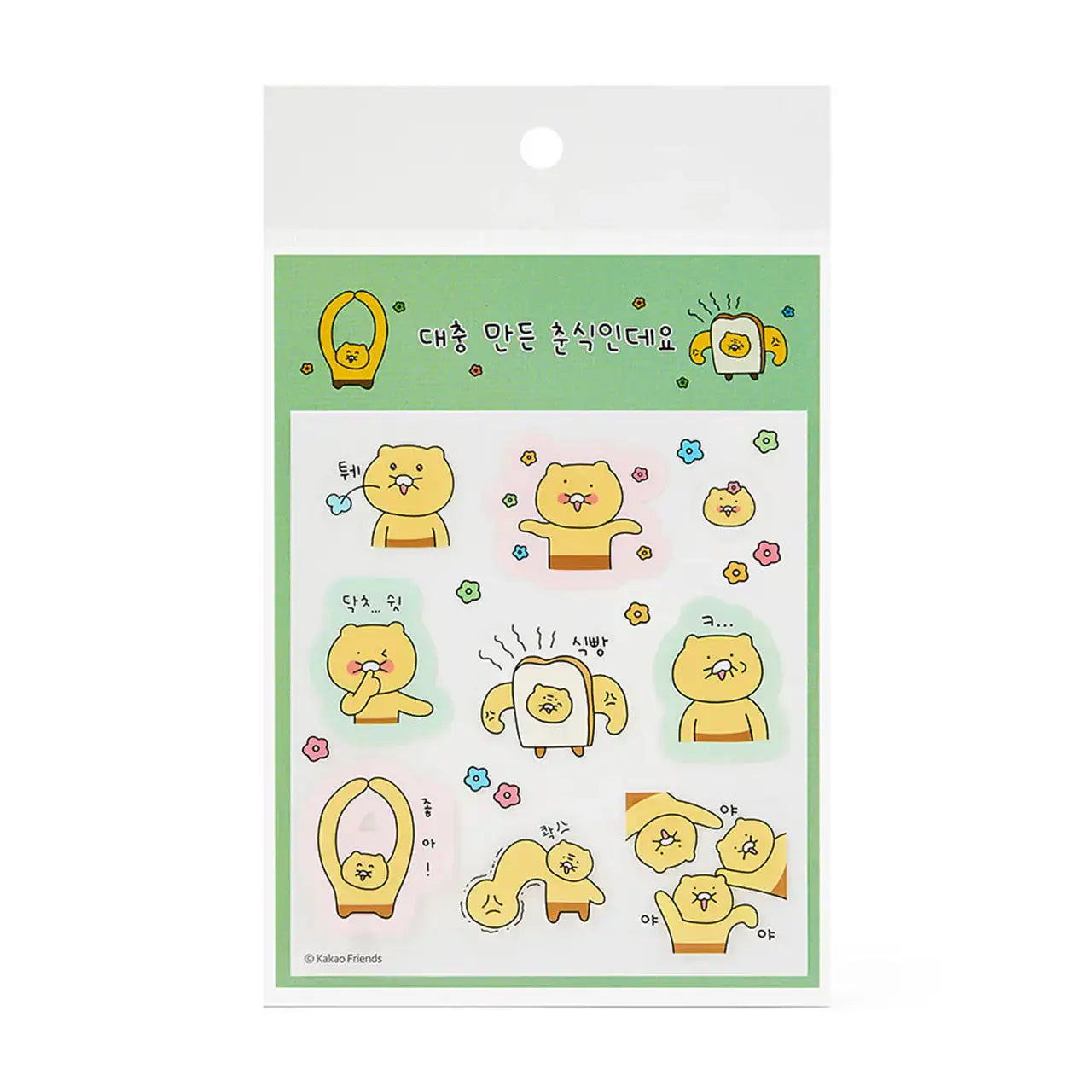 Kakao Friends - Choonsik Cute Transparent Stickers - Kakao Friends - Home & Living, Accessories - Harumio