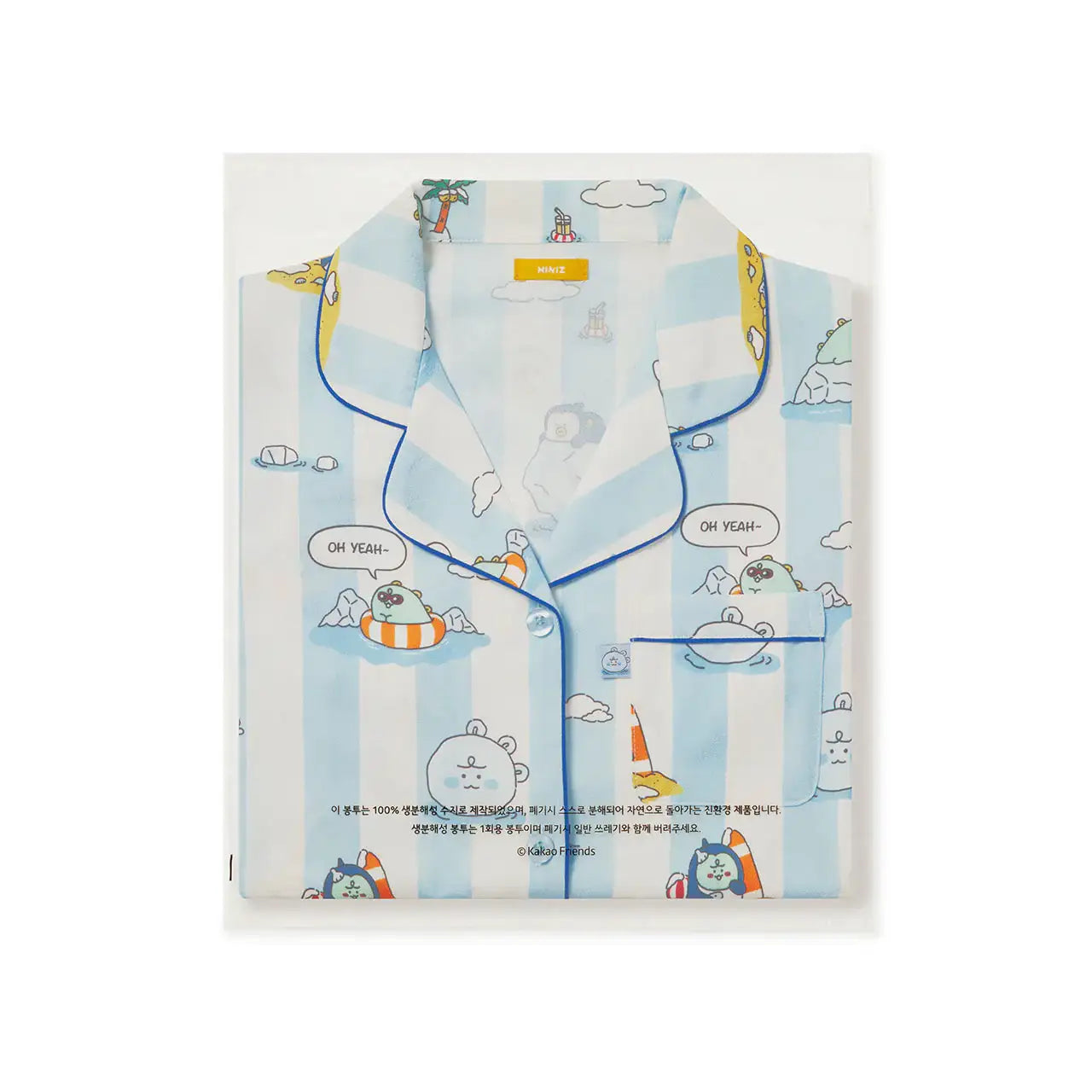 Kakao Friends - Jordy Summer Pajamas Set (Women) - Kakao Friends - Clothing - Harumio