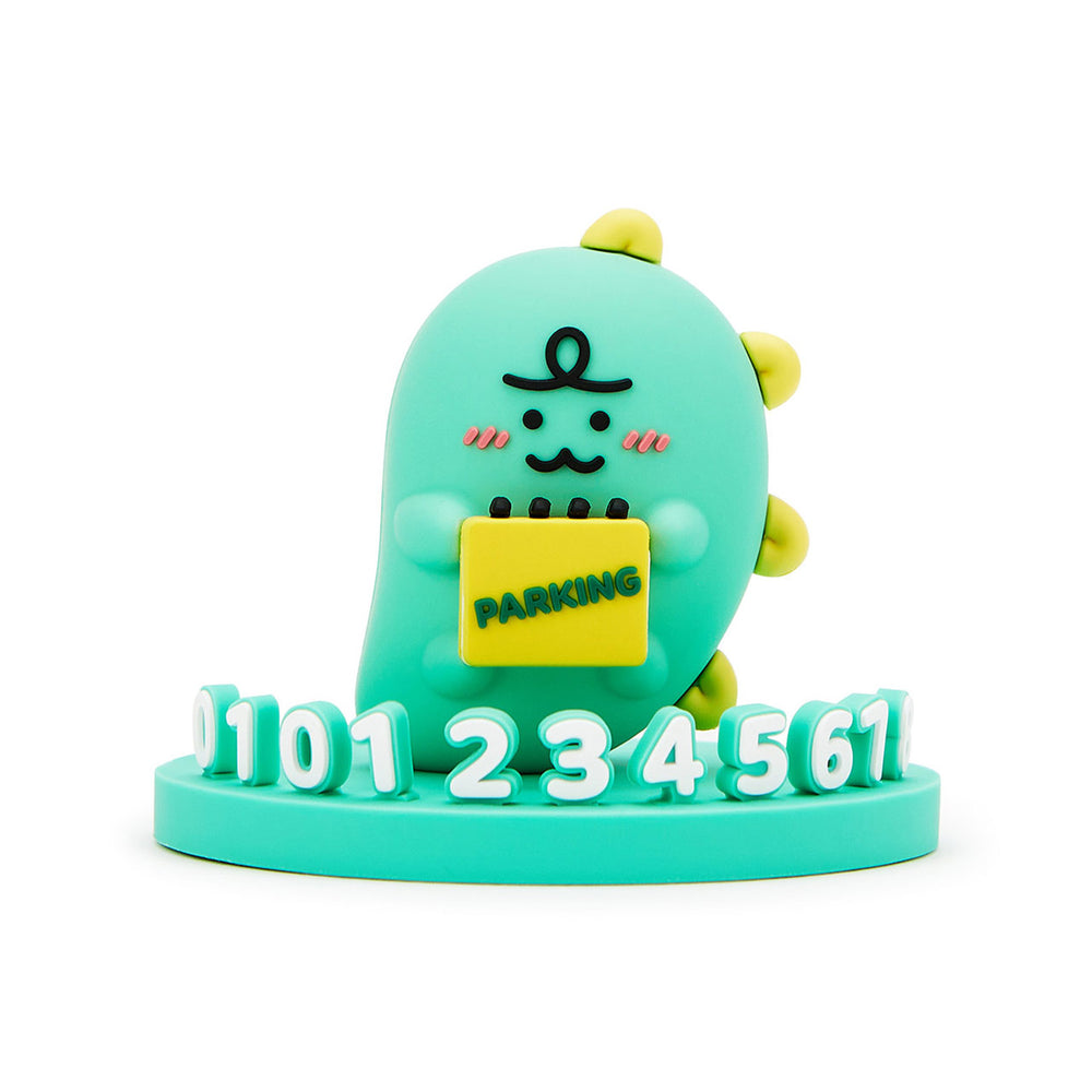 Kakao Friends - Jordy Phone Number Plate