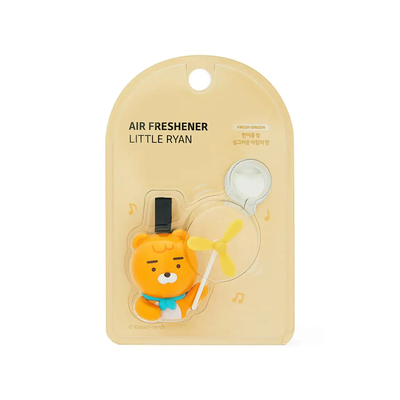 Kakao Friends - Windmill Car Air Freshener - Kakao Friends - Home & Living, Accessories - Harumio