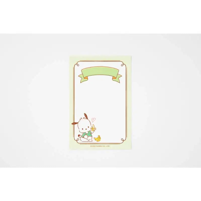 Sanrio x 10x10 - Sanrio Characters Fruit Glass Cup - Sanrio - Home & Living - Harumio