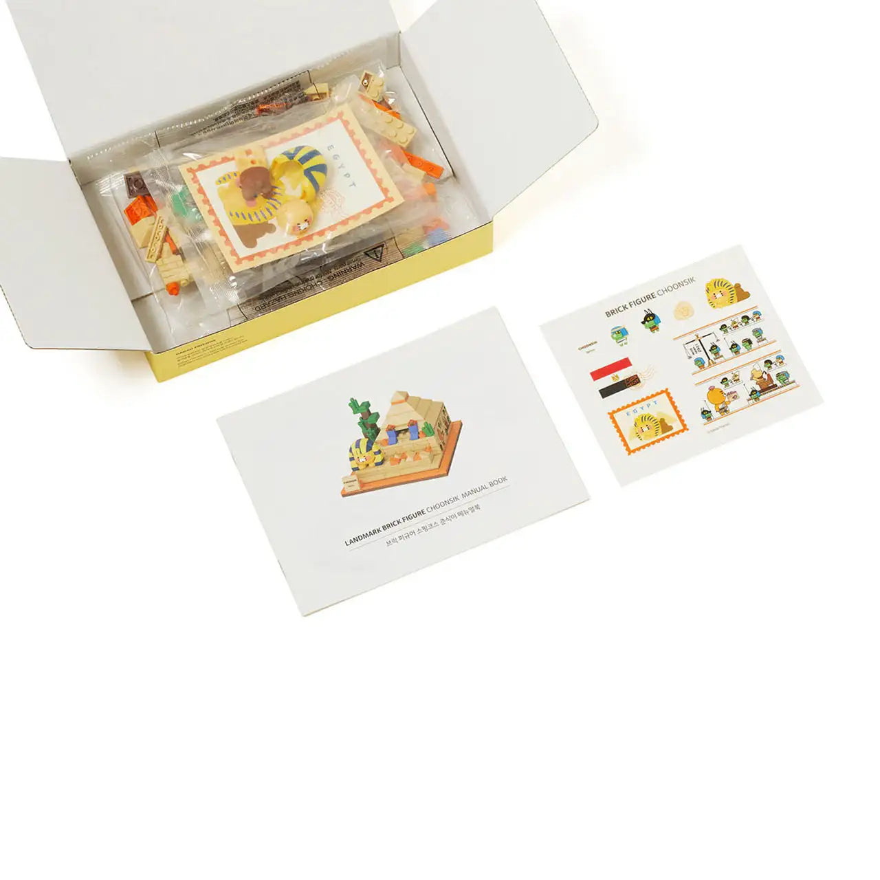 Kakao Friends - Choonsik Sphinx Brick Figure - Kakao Friends - Home & Living, Accessories - Harumio