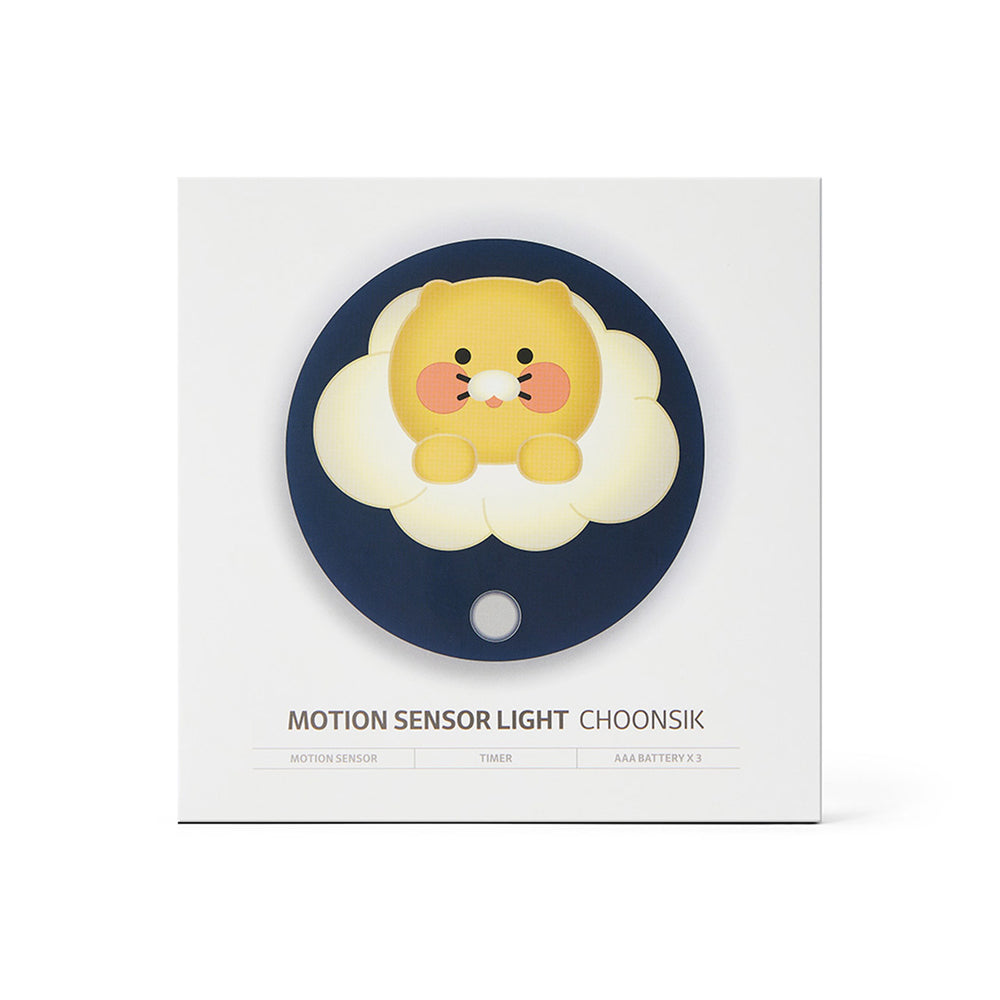 Kakao Friends - Motion Sensor Light