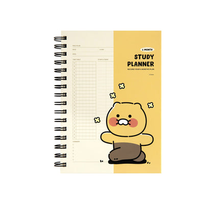 Kakao Friends - Choonsik Study Planner