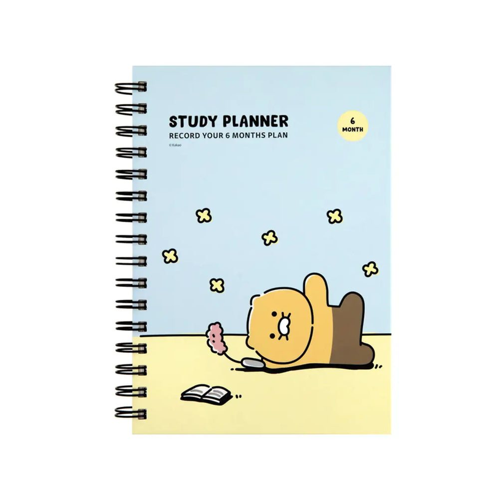 Kakao Friends - Choonsik Study Planner - Kakao Friends - Home & Living, Accessories - Harumio