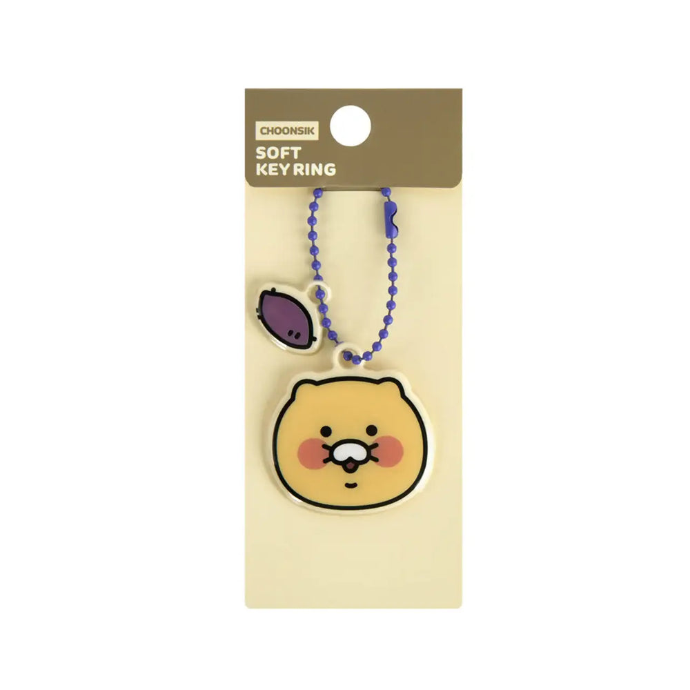 Kakao Friends - Choonsik Face Keychain - Kakao Friends - Home & Living, Accessories - Harumio
