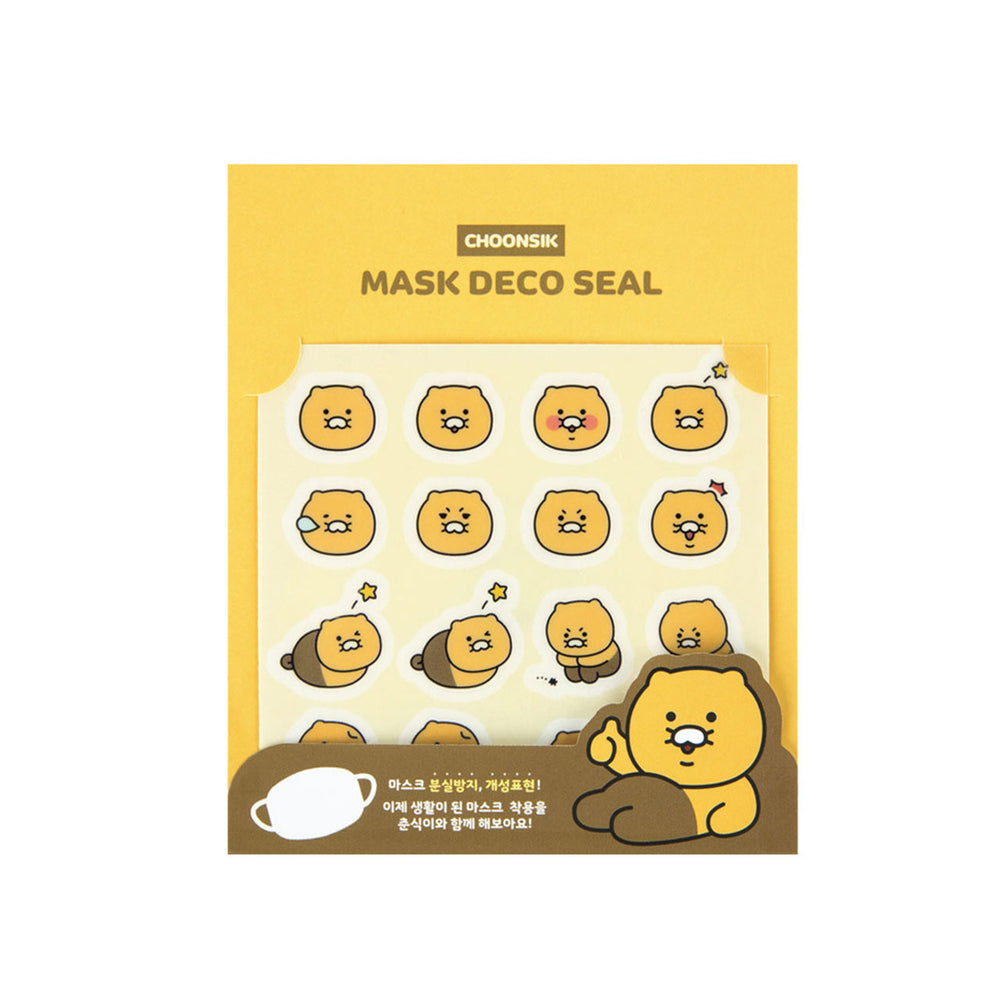 Kakao Friends - Choonsik Mask Deco Seal Sticker