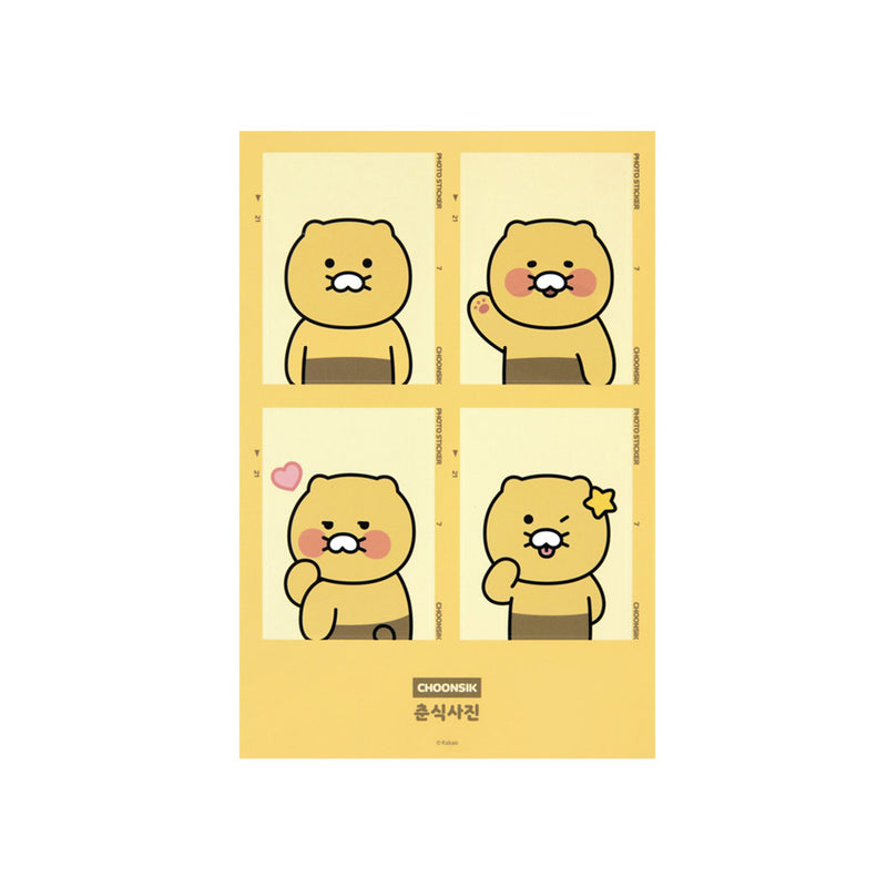 Kakao Friends - Choonsik Photo Sticker