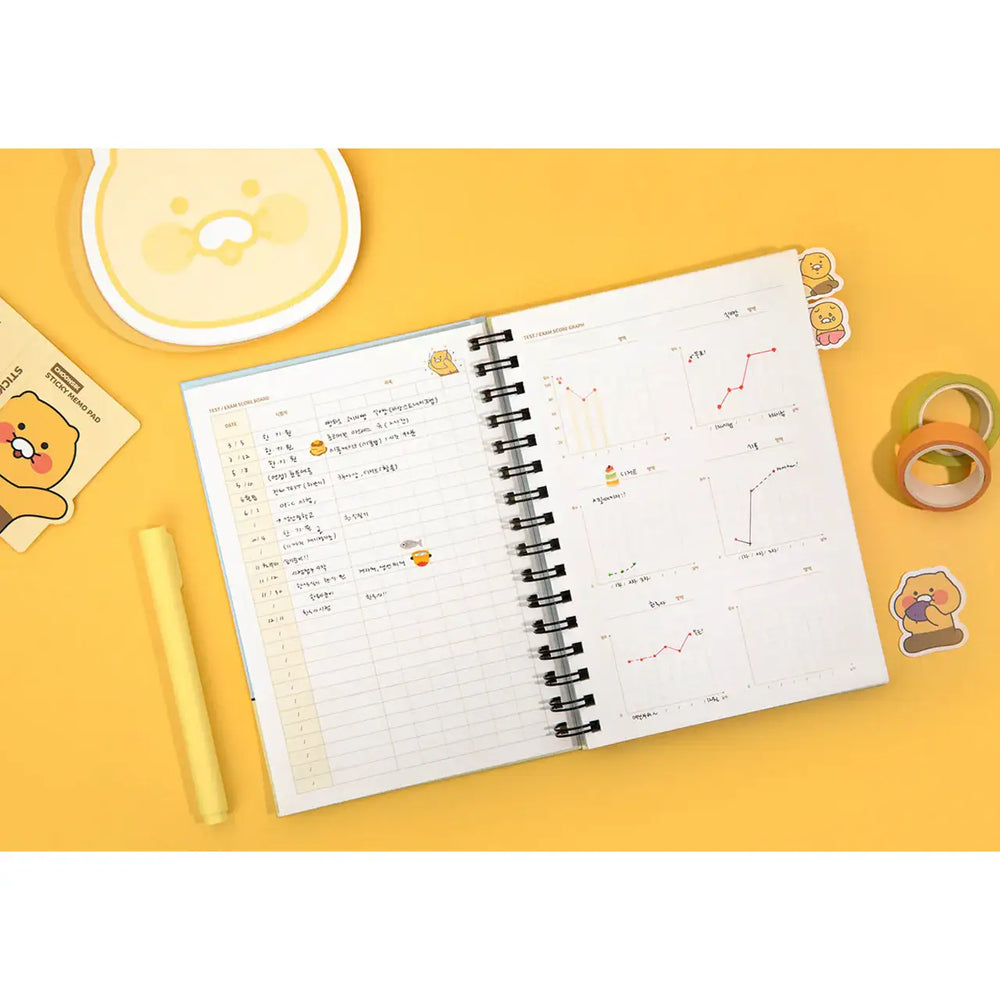 Kakao Friends - Choonsik Study Planner - Kakao Friends - Home & Living, Accessories - Harumio