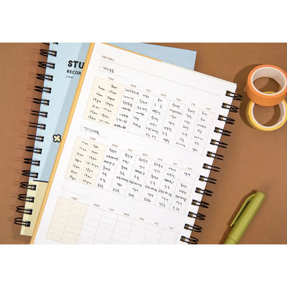 Kakao Friends - Choonsik Study Planner - Kakao Friends - Home & Living, Accessories - Harumio